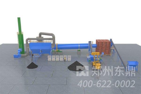 煤泥烘干機(jī)廠(chǎng)工藝流程圖